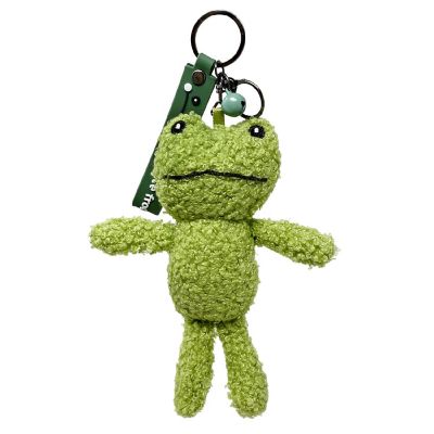 Wrapables Cute Plush Keychain Pendant Charm for Bag, Frog Image 1