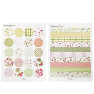 Wrapables Decorative Floral Adhesive Scrapbooking Stickers Image 2