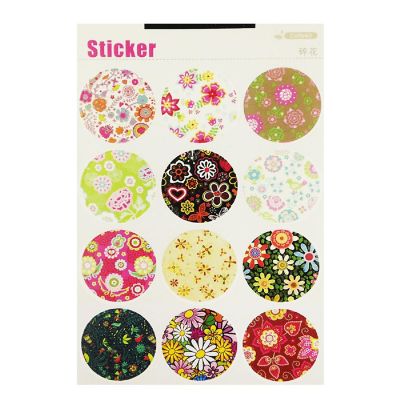 Wrapables Decorative Floral Pattern Sticker Set Image 1
