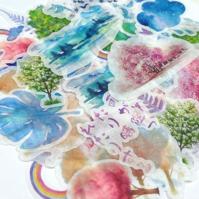 Wrapables Decorative Scrapbooking Washi Stickers (60 pcs), Rainbow Forest Image 2
