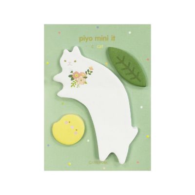 Wrapables Elegant Animals Memo Sticky Notes (Set of 5) Image 1