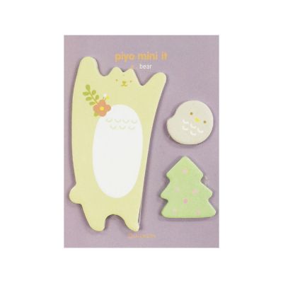 Wrapables Elegant Animals Memo Sticky Notes (Set of 5) Image 3
