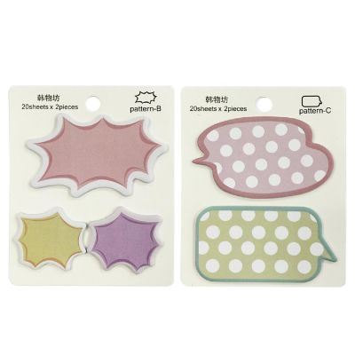 Wrapables Exclamation Bubble Memo Sticky Notes (Set of 2), Exclamation and Dot Image 1