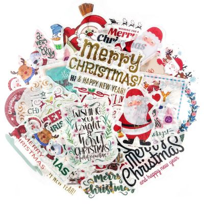 Wrapables Holiday Scrapbooking Washi Stickers (60 pcs), Merry Christmas Image 1
