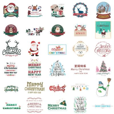 Wrapables Holiday Scrapbooking Washi Stickers (60 pcs), Merry Christmas Image 1