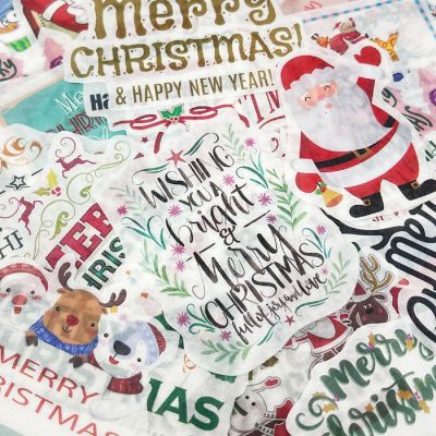 Wrapables Holiday Scrapbooking Washi Stickers (60 pcs), Merry Christmas Image 2