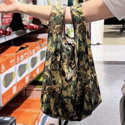 Wrapables JoliBag Nylon Reusable Grocery Bag, 2 Pack, Camouflage Green Image 2