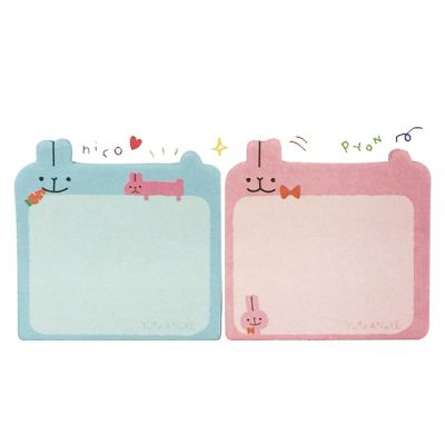 Wrapables Lounging Animal Memo Sticky Notes, Bunny (Set of 2) Image 1