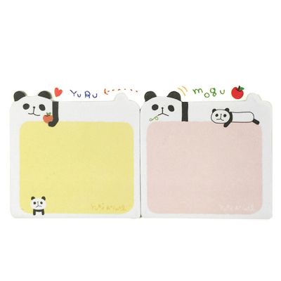 Wrapables Lounging Animal Memo Sticky Notes, Panda (Set os 2) Image 1