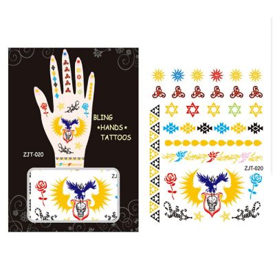 Wrapables Metallic Body Art Hand Tattoos, Carefree and Rebel Image 1