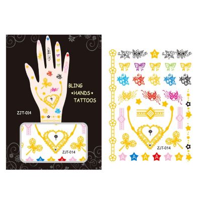 Wrapables Metallic Body Art Hand Tattoos, Loving You Image 2