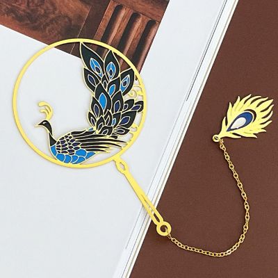 Wrapables Metallic Peacock Bookmark with Pendant Image 2