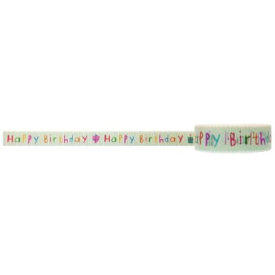 Wrapables Scripted Washi Masking Tape, Happy Birthday Image 1