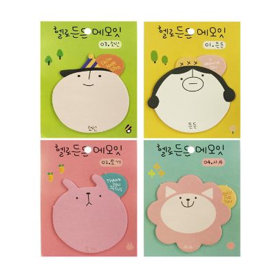 Wrapables Sentimental Buddies Memo Sticky Notes (Set of 4) Image 1