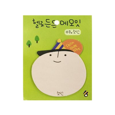 Wrapables Sentimental Buddies Memo Sticky Notes (Set of 4) Image 1