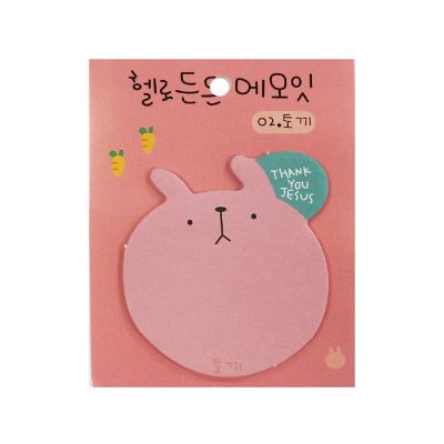 Wrapables Sentimental Buddies Memo Sticky Notes (Set of 4) Image 3