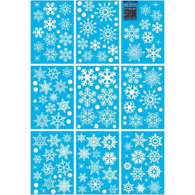 Wrapables Snowflake Christmas Winter Window Decal Stickers, 9Pc Starry Image 1