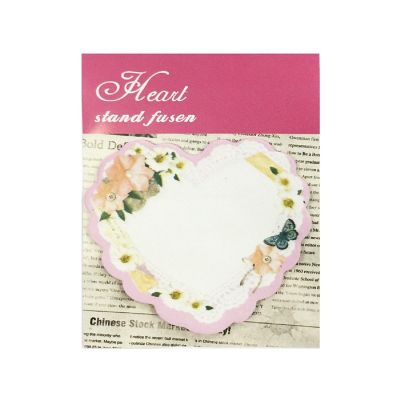 Wrapables Sweet Heart Memo Sticky Notes (Set of 4) Image 1