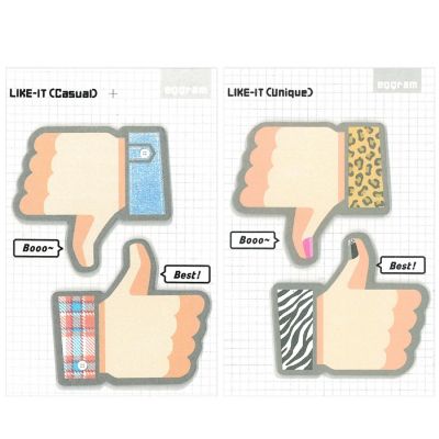 Wrapables Thumbs Up Thumbs Down Sticky Notes (Set of 2) Image 1