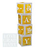 Yellow Balloon Block Boxes Kit - 87 Pc. Image 1