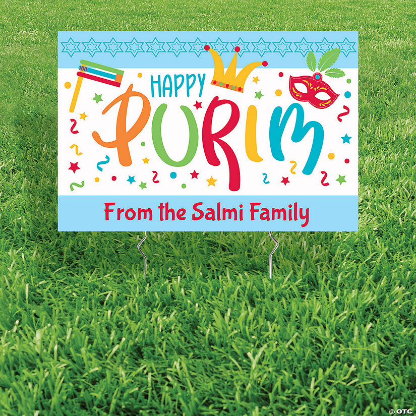 Personalized 24" x 16" Purim Yard Sign Image