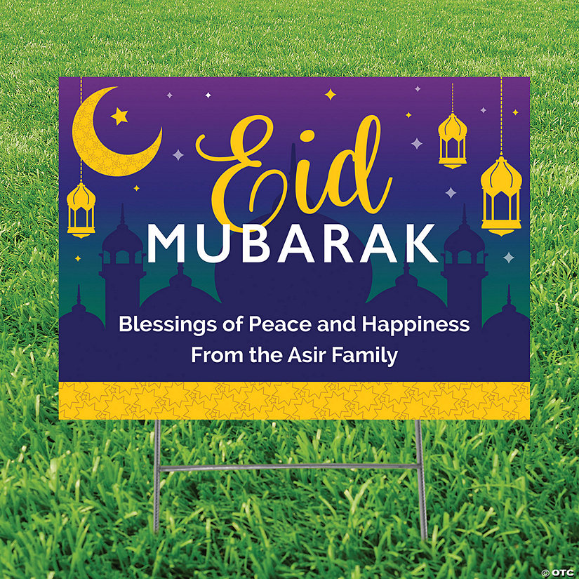 Personalized 24" x 18" Eid Mubarak Yard Sign Image