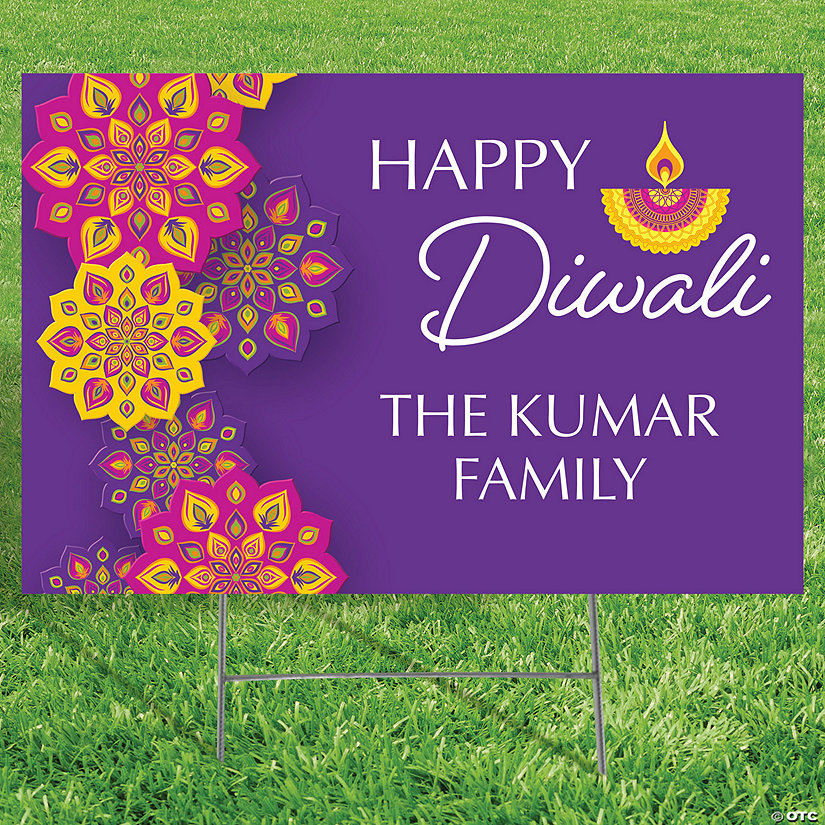 Personalized Diwali Yard Sign Oriental Trading