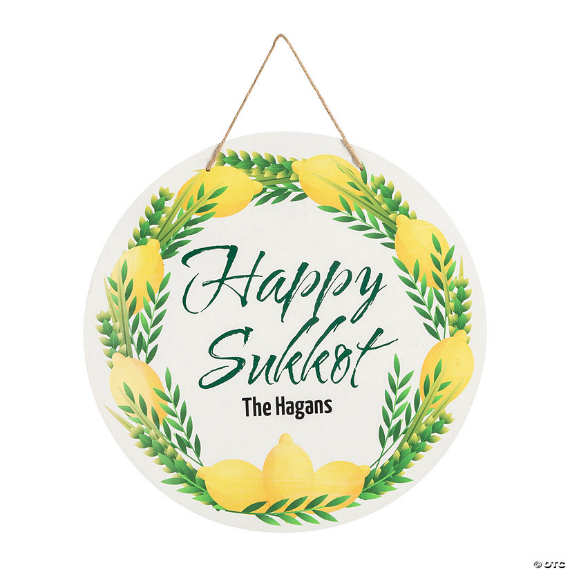 Personalized sukkot door sign oriental trading
