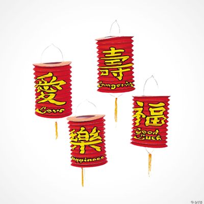 https://s7.orientaltrading.com/is/image/OrientalTrading/PartyDecor_CNY-081619?$NOWA$&$1x1main$