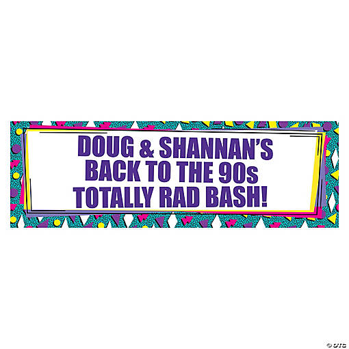 90s Party Custom Banner