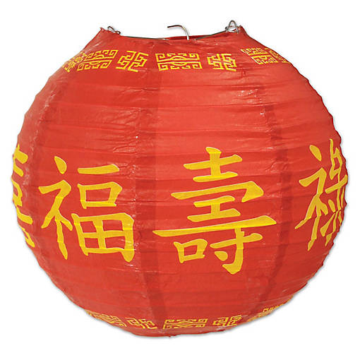 Beistle - Asian Paper Lanterns - 6 Pack