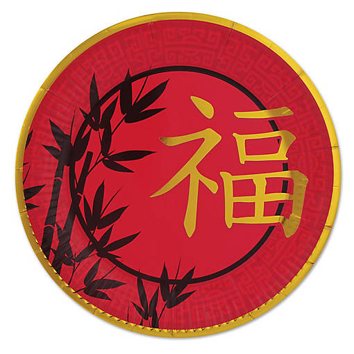 Beistle - Asian Plates - 12 Pack