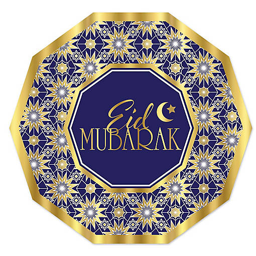 Beistle - Ramadan Decagon Plates - 12 Pack