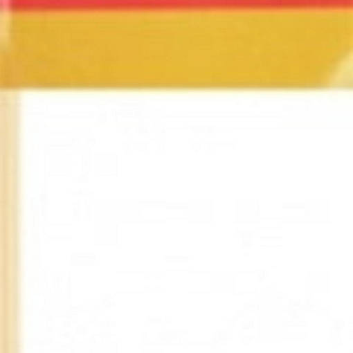 Edge Collections - Multicolor - Germany Flag Picks
