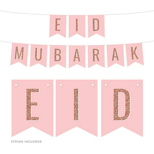 Eid Mubarak 4x5.5IN Banner