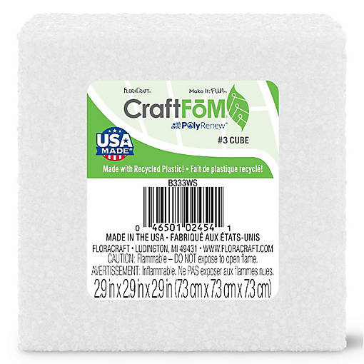 FloraCraft CraftFoM Block-2.9"X2.9"X2.9"