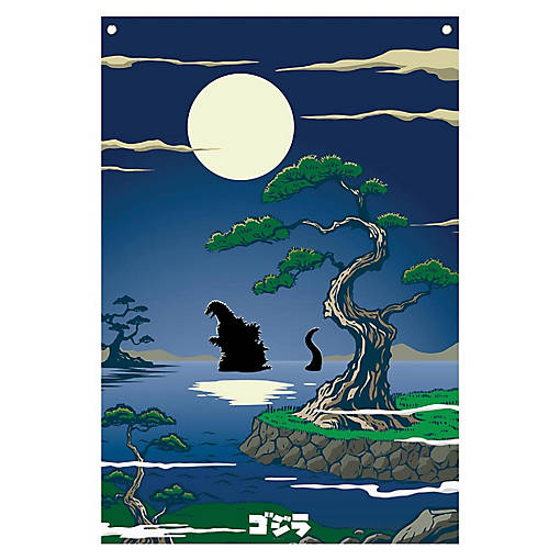 Godzilla Wall Banner