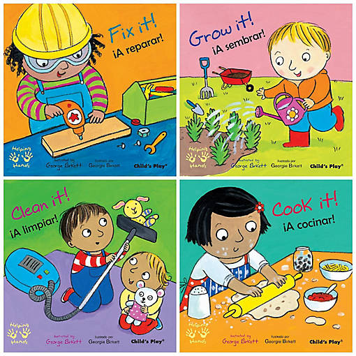 Kids Play Helping Hands bilingual set
