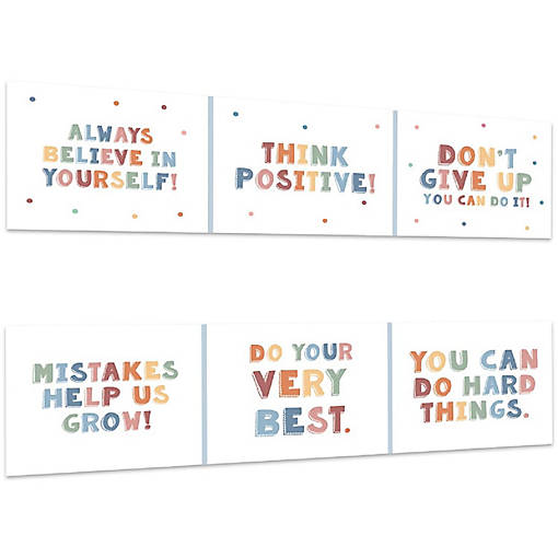 Motivational Classroom Banner 2PC 13x48