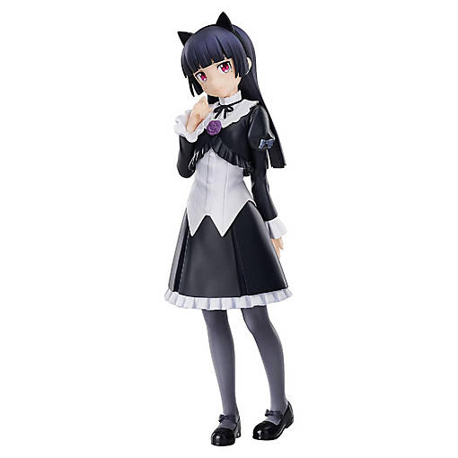 Oreimo Pop Up Parade PVC Figure  Kuroneko