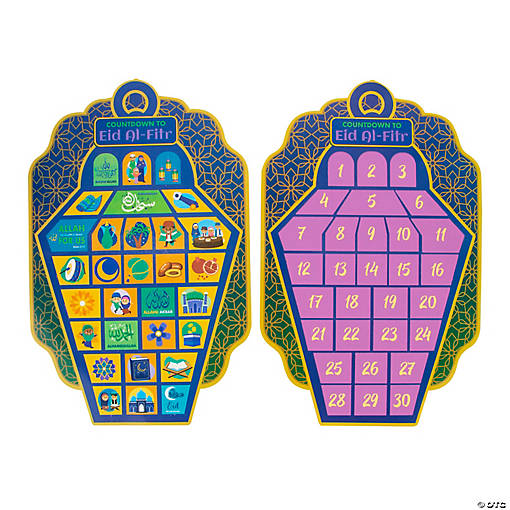 Ramadan Countdown Scratch N&amp;#8217; Reveal Activities - 12 Pc.