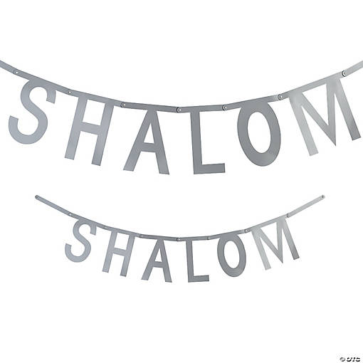 Shalom Banner