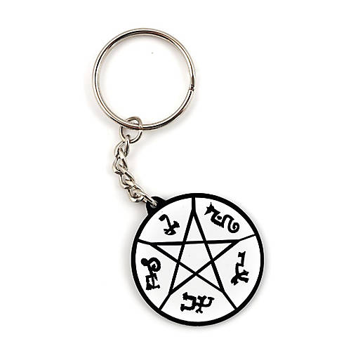 Supernatural Devil's Trap Soft Enamel/Metal Key Chain