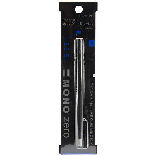 Tombow MONO Zero Eraser-Rectangle