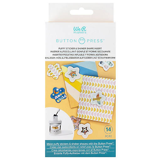 We R Button Press Puffy And Shaker Insert-Star