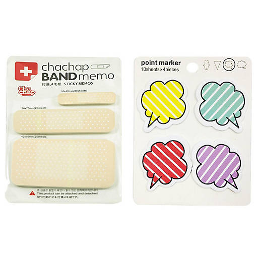 Wrapables Band Aid, Cloud Sticky Notes, Set of 2