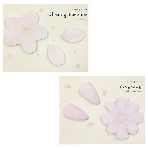 Wrapables Cherry Blossom, FloraSticky Notes, Set of 2