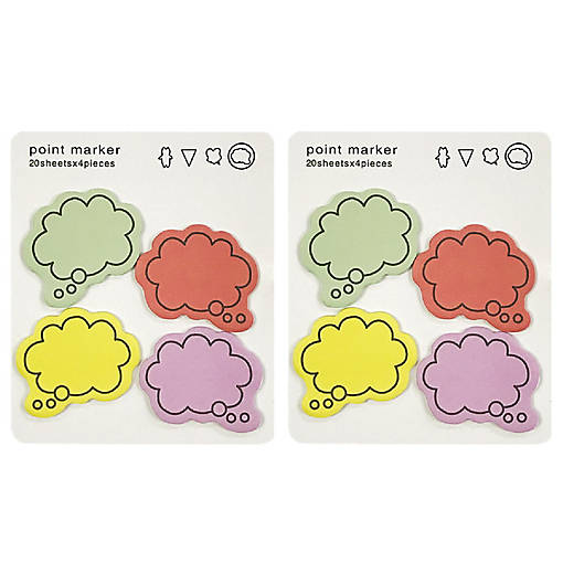 Wrapables Colorful Thinking Bubble Sticky Notes (Set of 2)