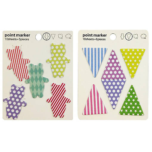 Wrapables Dancing Bears, Groovy Triangles Sticky Notes, Set of 2