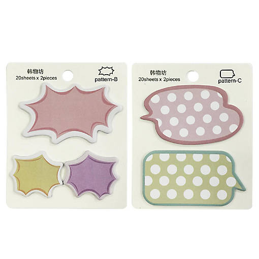 Wrapables Exclamation Bubble Memo Sticky Notes (Set of 2), Exclamation and Dot